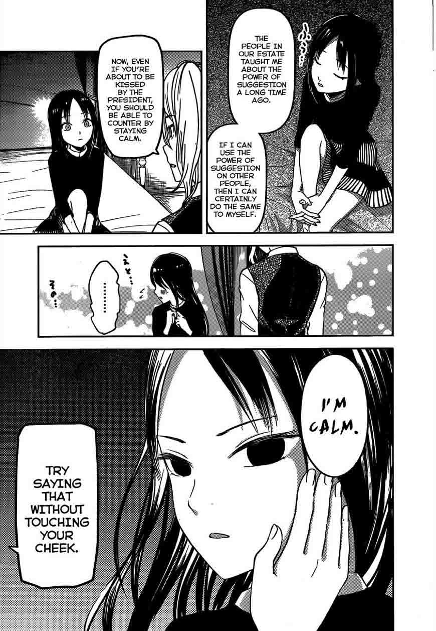 Kaguya Sama Wa Kokurasetai Tensai Tachi No Renai Zunousen 81 9