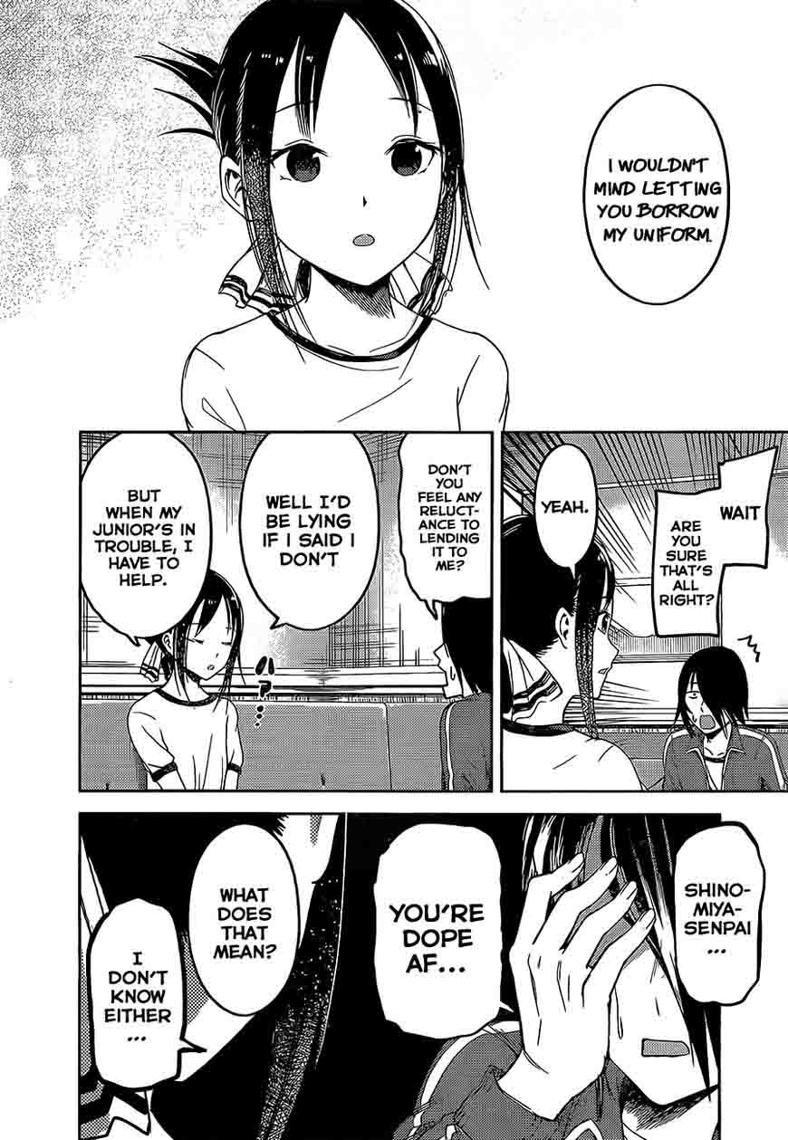 Kaguya Sama Wa Kokurasetai Tensai Tachi No Renai Zunousen 82 12