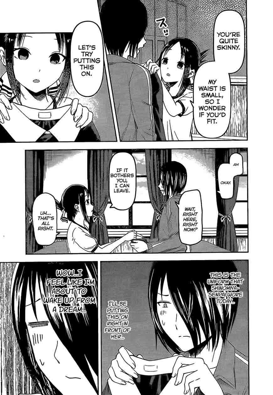 Kaguya Sama Wa Kokurasetai Tensai Tachi No Renai Zunousen 82 13