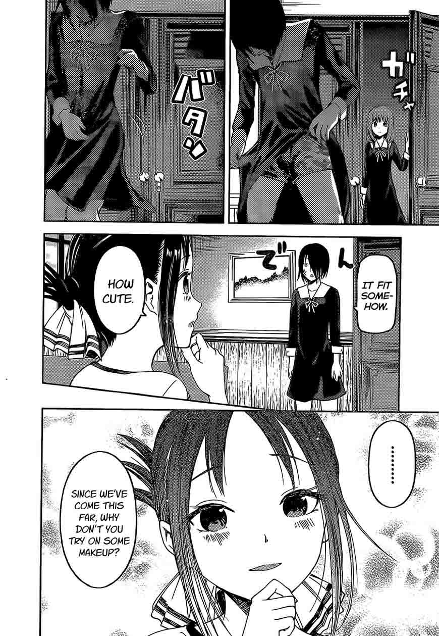 Kaguya Sama Wa Kokurasetai Tensai Tachi No Renai Zunousen 82 14