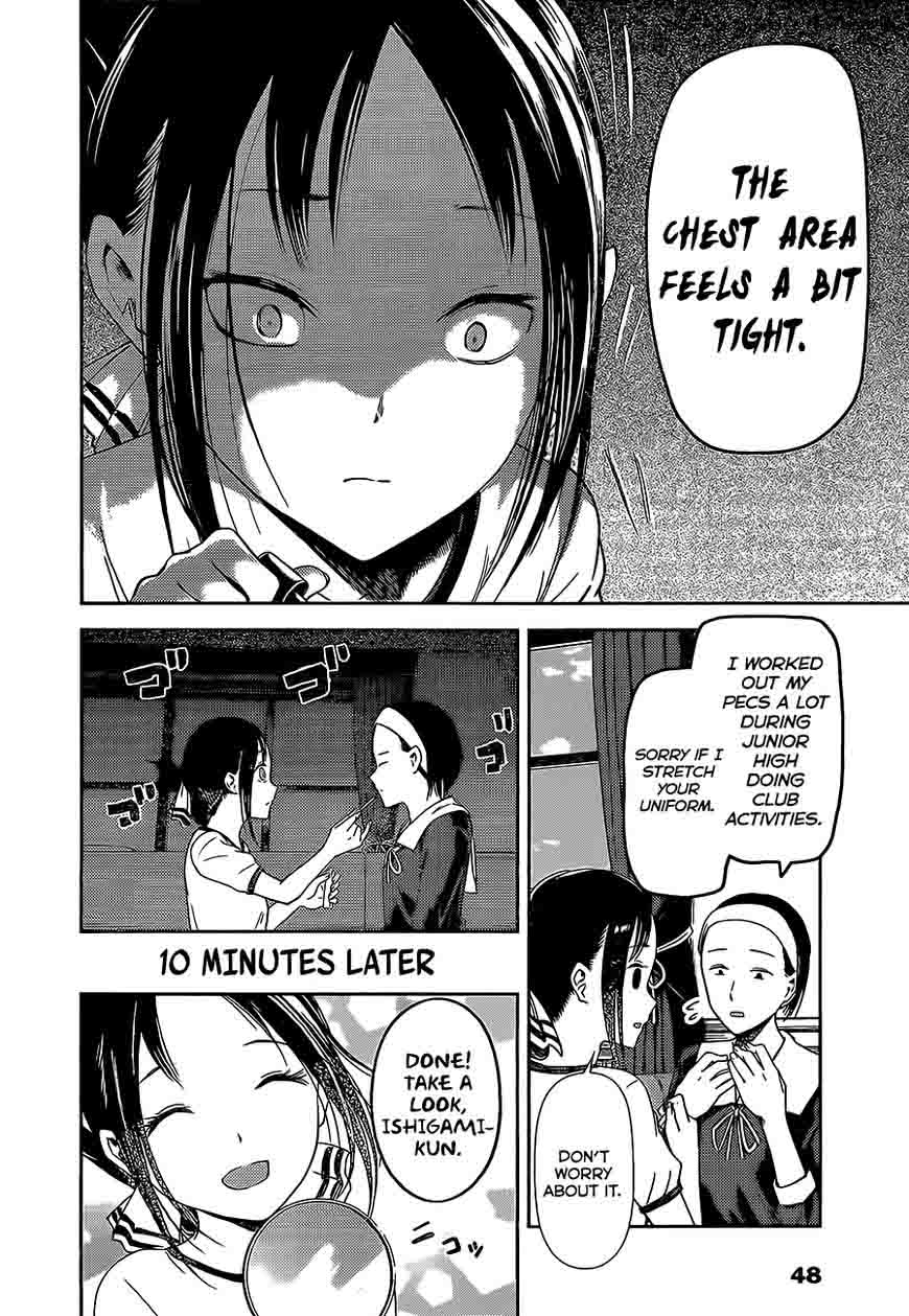 Kaguya Sama Wa Kokurasetai Tensai Tachi No Renai Zunousen 82 16