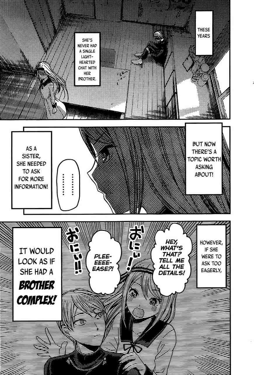 Kaguya Sama Wa Kokurasetai Tensai Tachi No Renai Zunousen 83 10