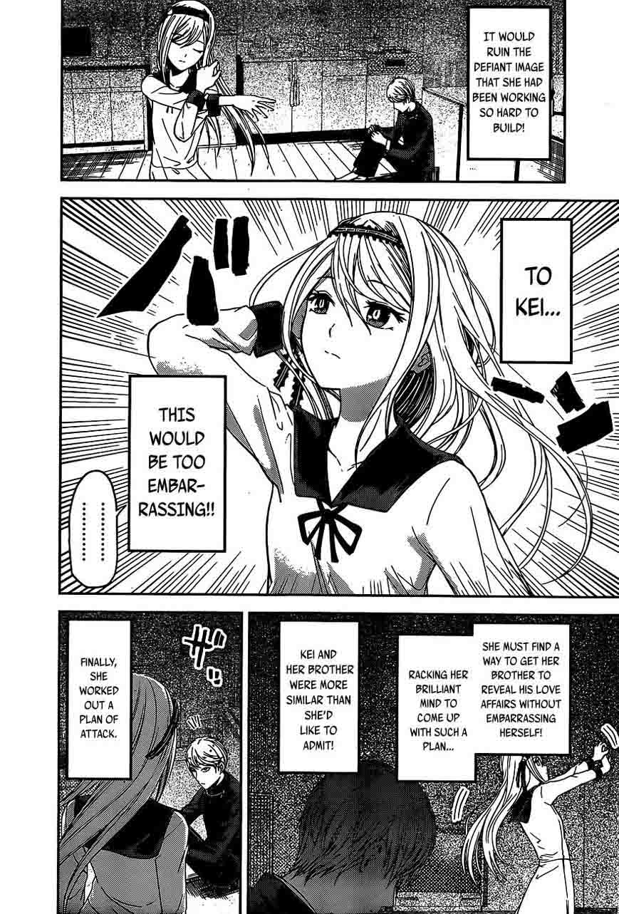 Kaguya Sama Wa Kokurasetai Tensai Tachi No Renai Zunousen 83 11