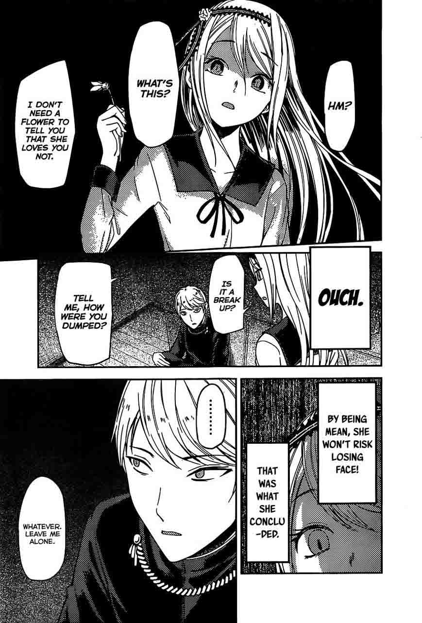 Kaguya Sama Wa Kokurasetai Tensai Tachi No Renai Zunousen 83 12