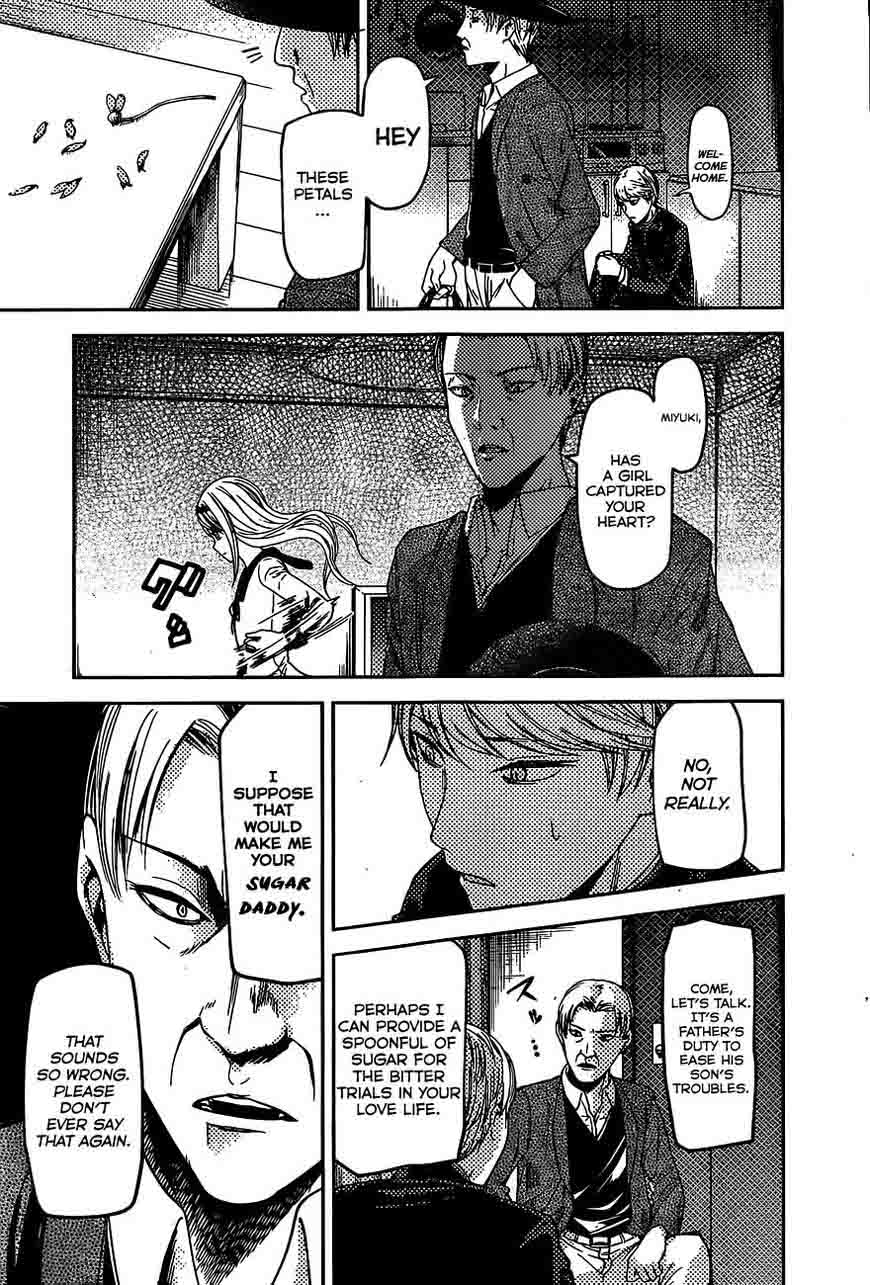 Kaguya Sama Wa Kokurasetai Tensai Tachi No Renai Zunousen 83 14