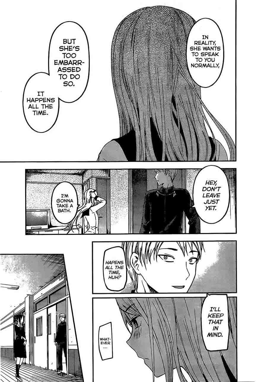 Kaguya Sama Wa Kokurasetai Tensai Tachi No Renai Zunousen 83 18