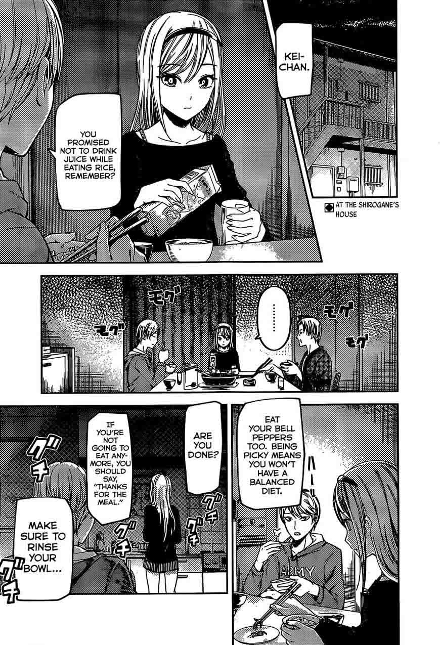 Kaguya Sama Wa Kokurasetai Tensai Tachi No Renai Zunousen 83 2