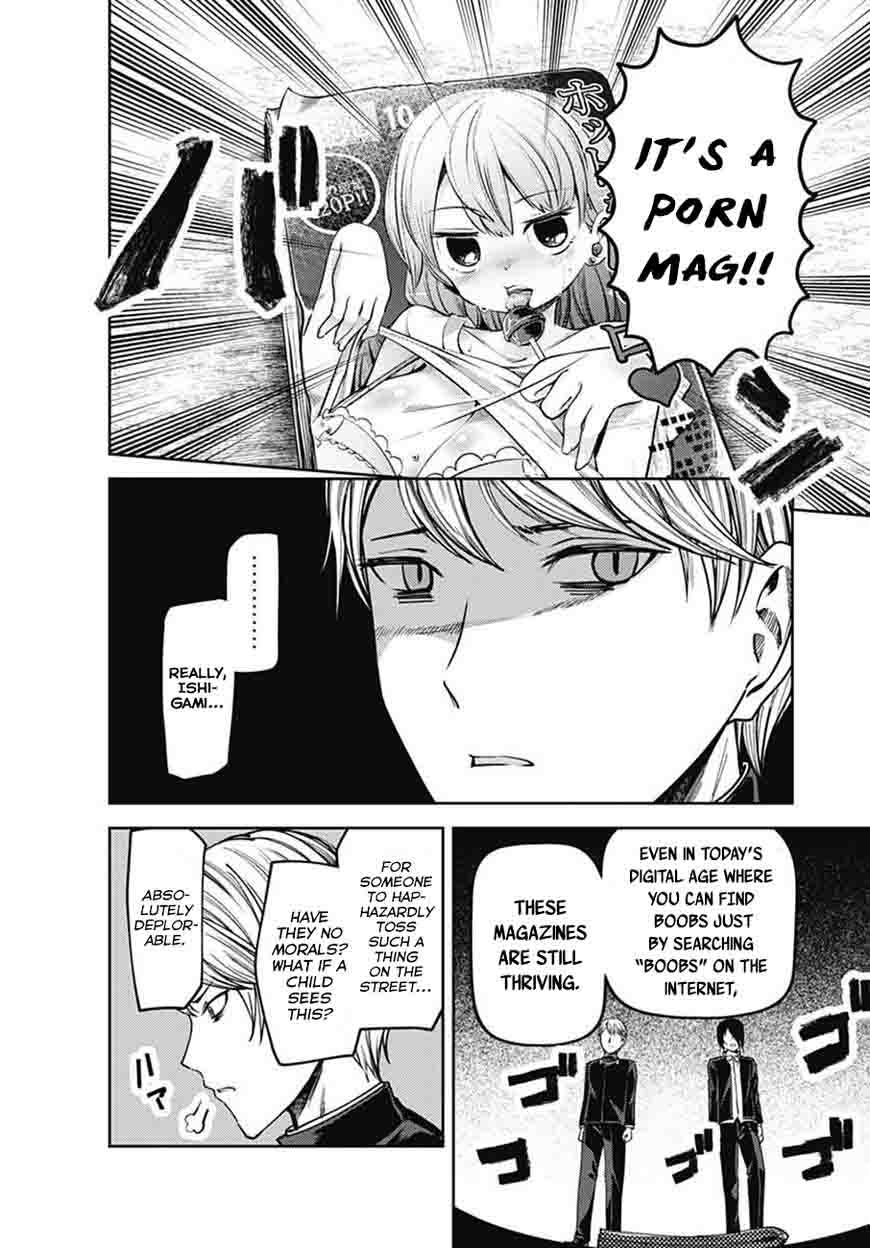 Kaguya Sama Wa Kokurasetai Tensai Tachi No Renai Zunousen 83 22