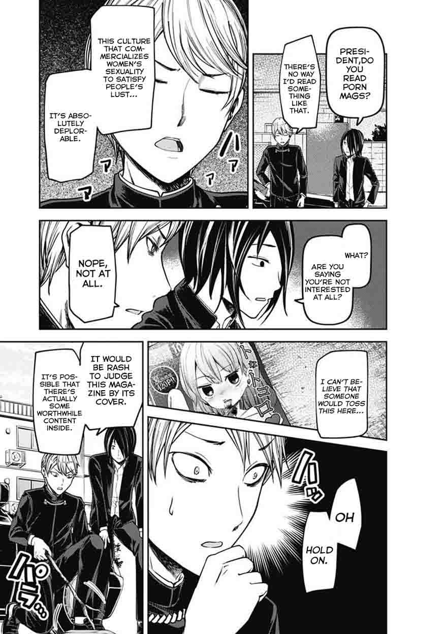 Kaguya Sama Wa Kokurasetai Tensai Tachi No Renai Zunousen 83 23