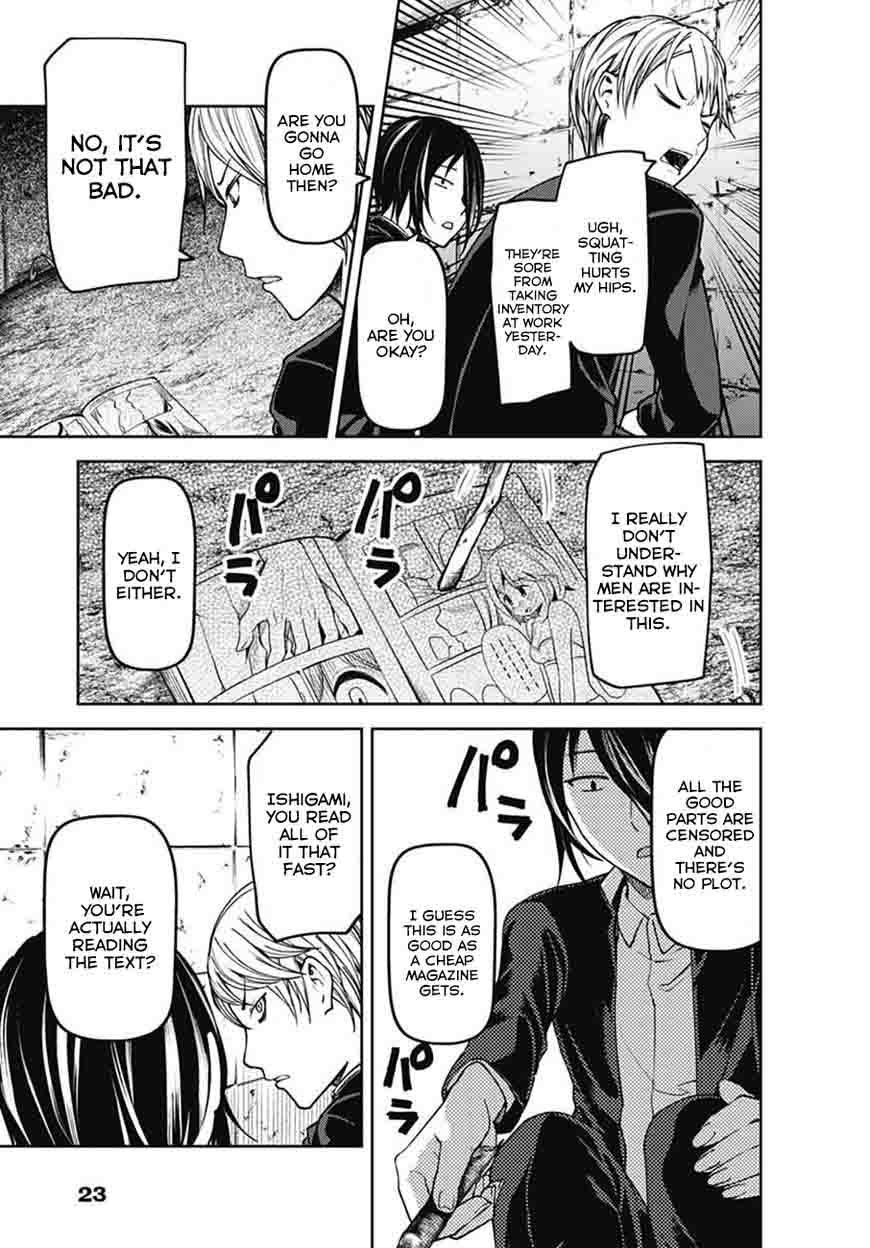 Kaguya Sama Wa Kokurasetai Tensai Tachi No Renai Zunousen 83 25