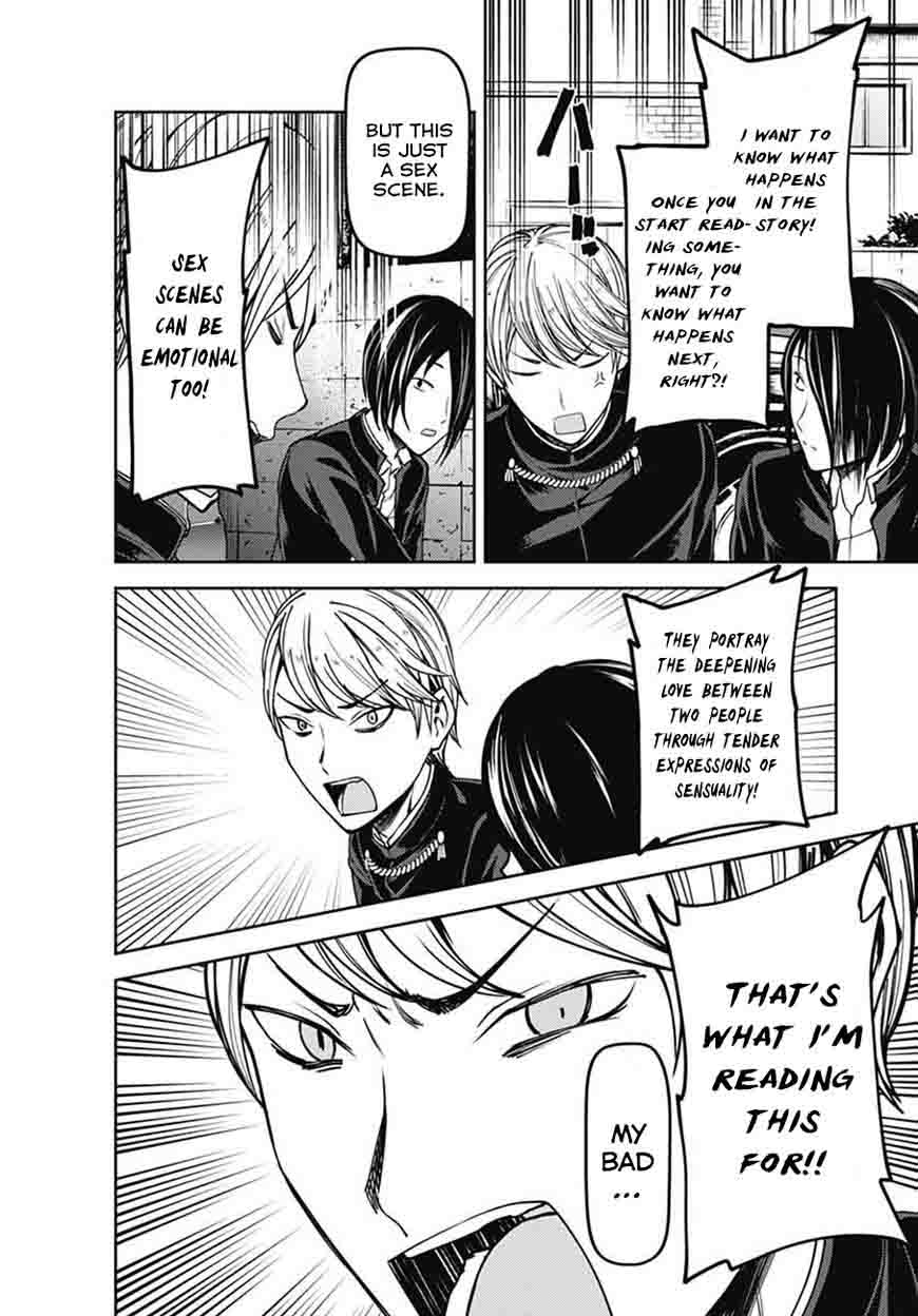 Kaguya Sama Wa Kokurasetai Tensai Tachi No Renai Zunousen 83 26