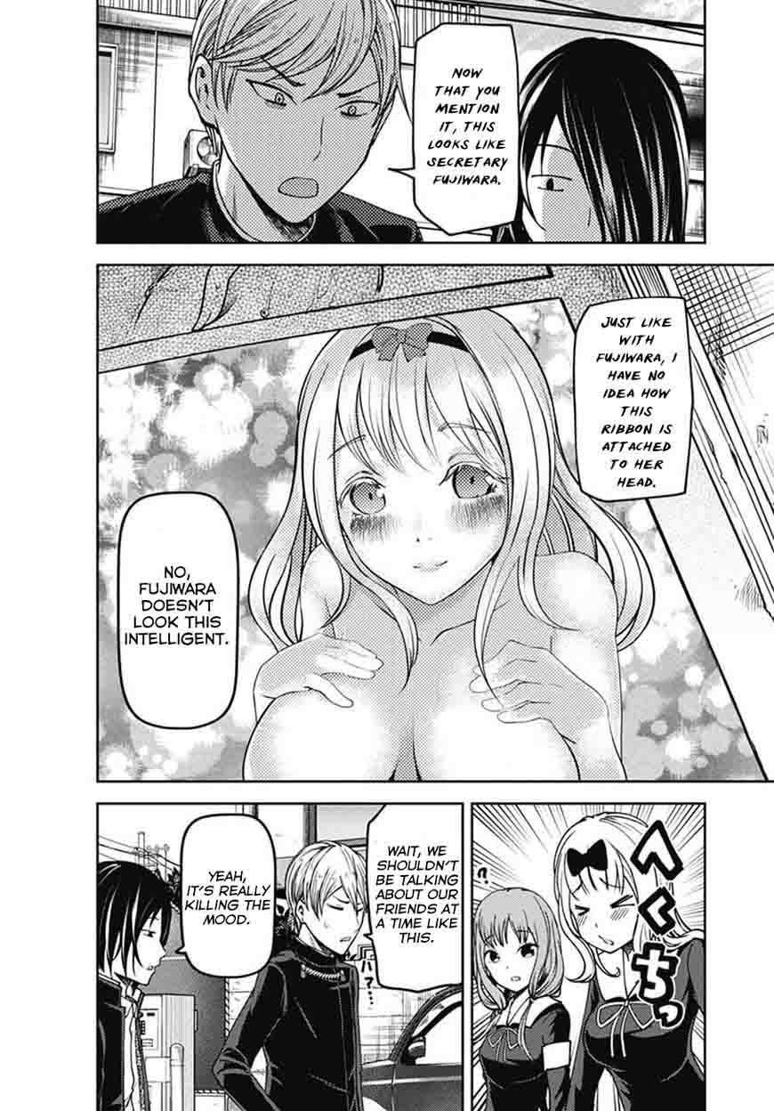 Kaguya Sama Wa Kokurasetai Tensai Tachi No Renai Zunousen 83 28