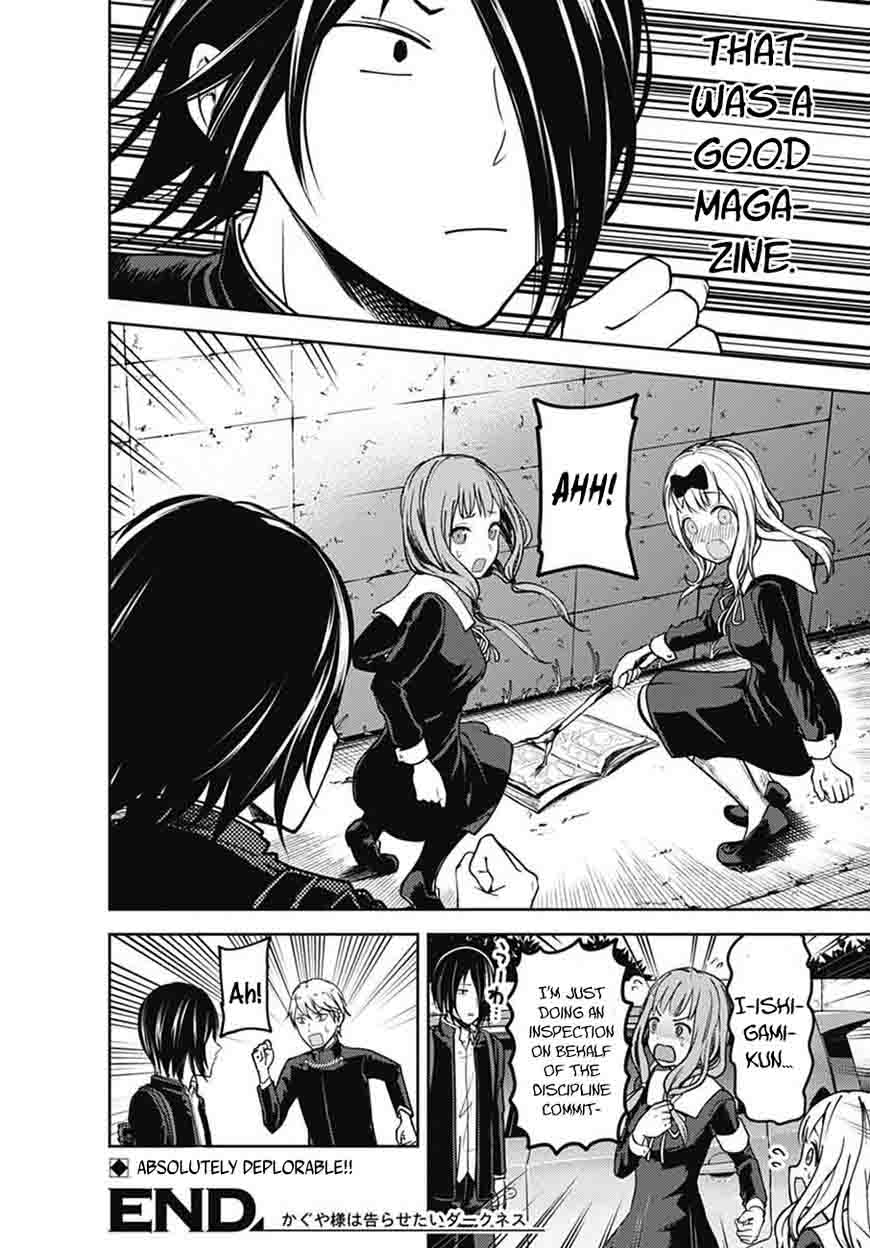 Kaguya Sama Wa Kokurasetai Tensai Tachi No Renai Zunousen 83 30