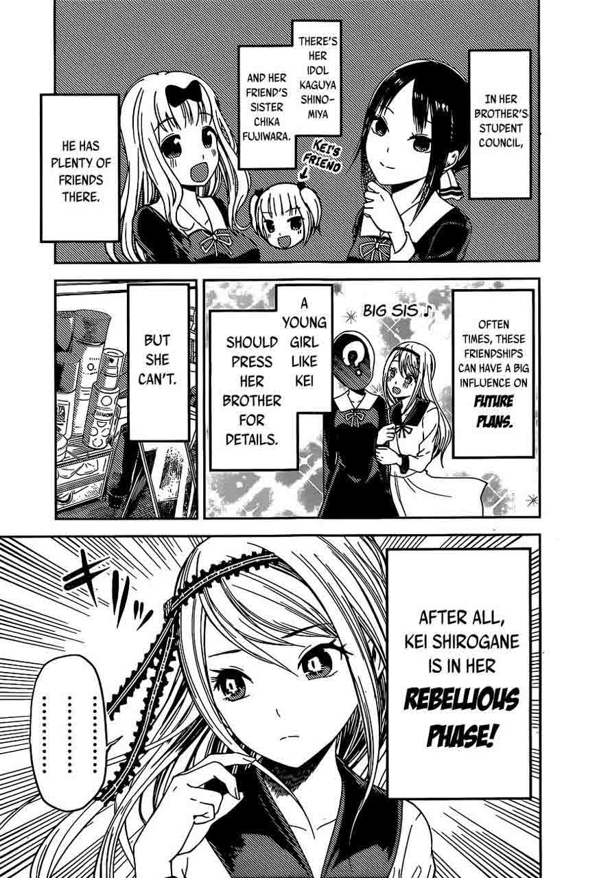 Kaguya Sama Wa Kokurasetai Tensai Tachi No Renai Zunousen 83 8
