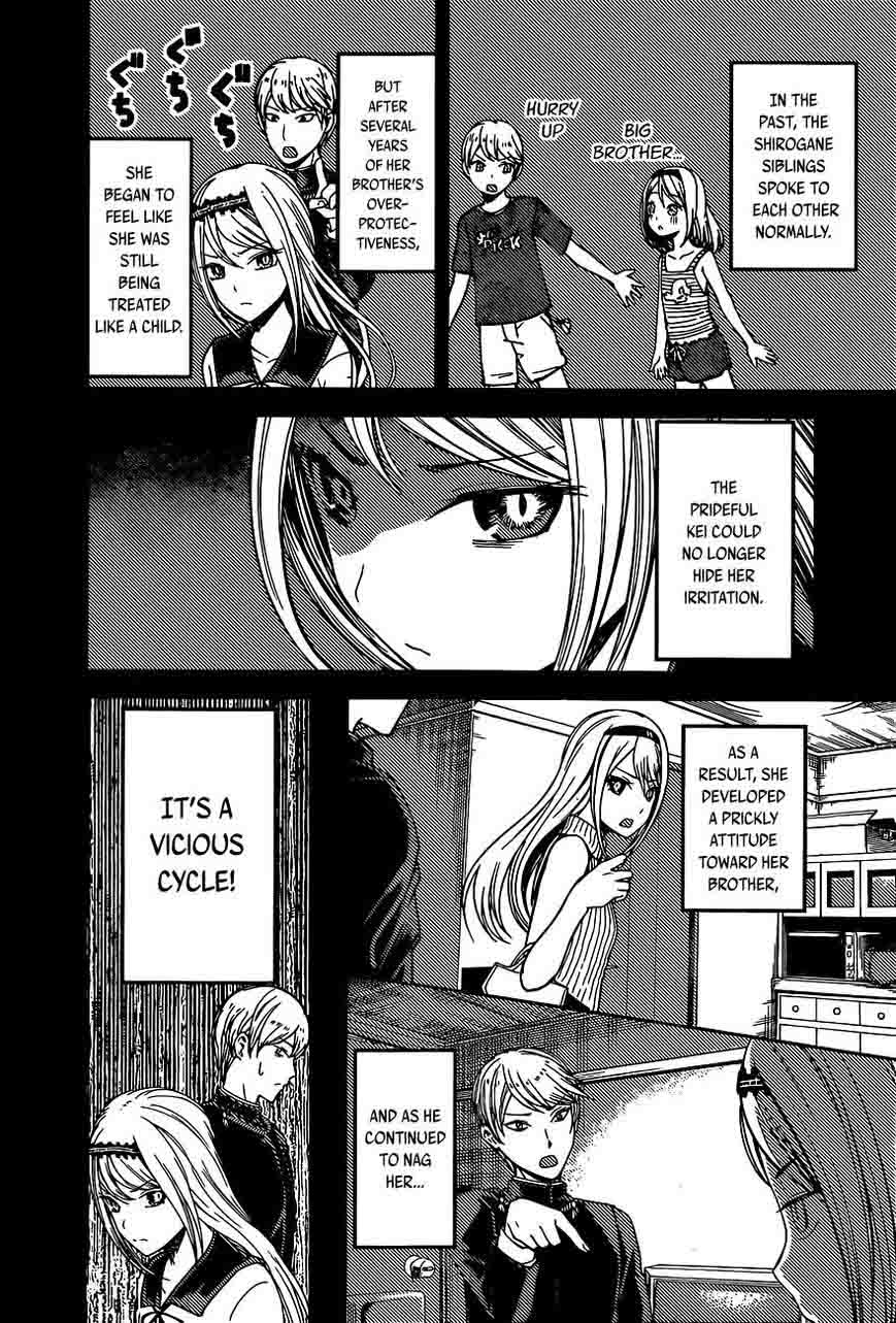 Kaguya Sama Wa Kokurasetai Tensai Tachi No Renai Zunousen 83 9