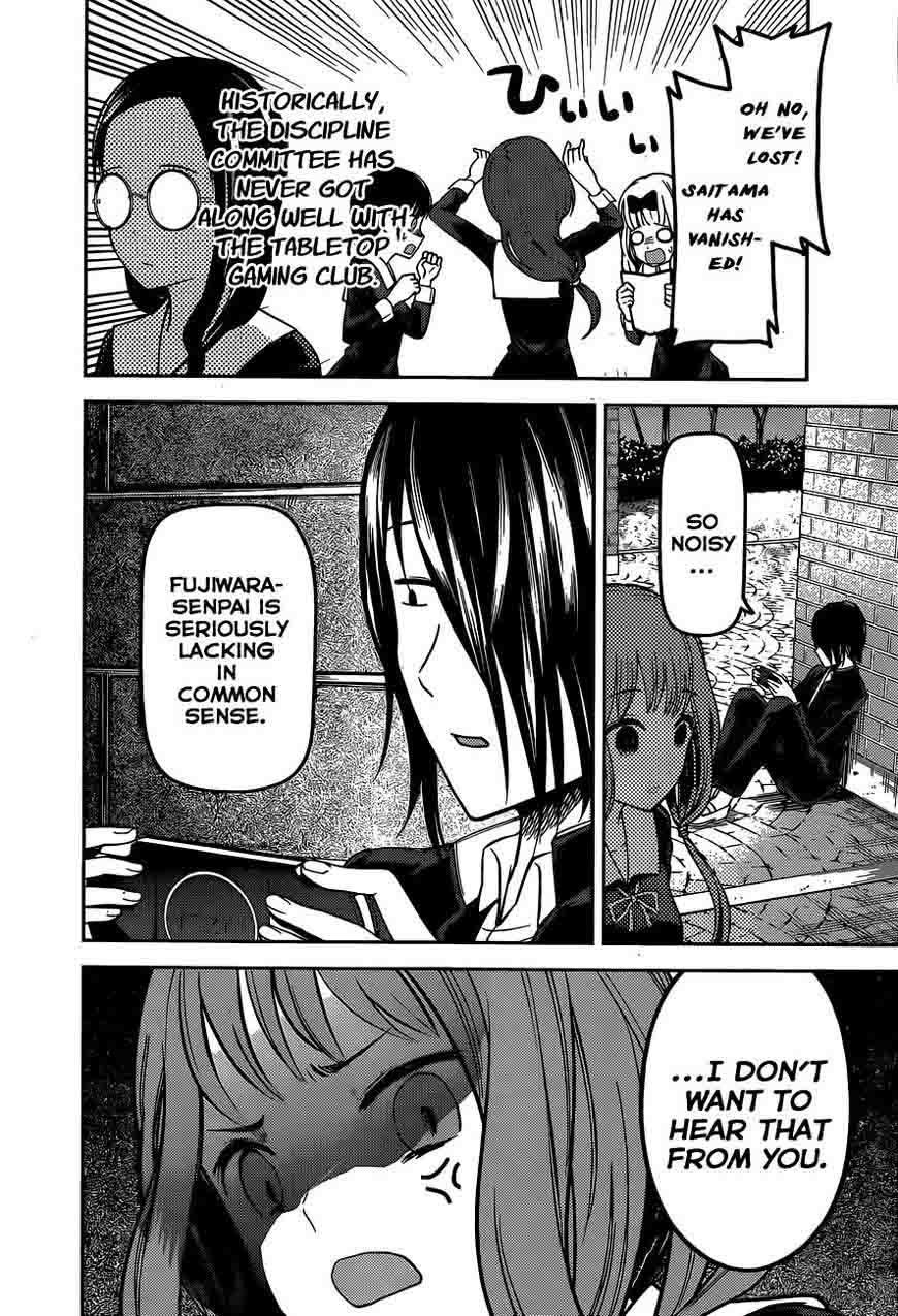 Kaguya Sama Wa Kokurasetai Tensai Tachi No Renai Zunousen 85 10