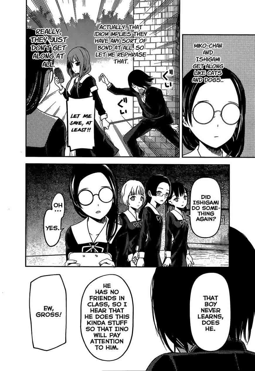 Kaguya Sama Wa Kokurasetai Tensai Tachi No Renai Zunousen 85 12
