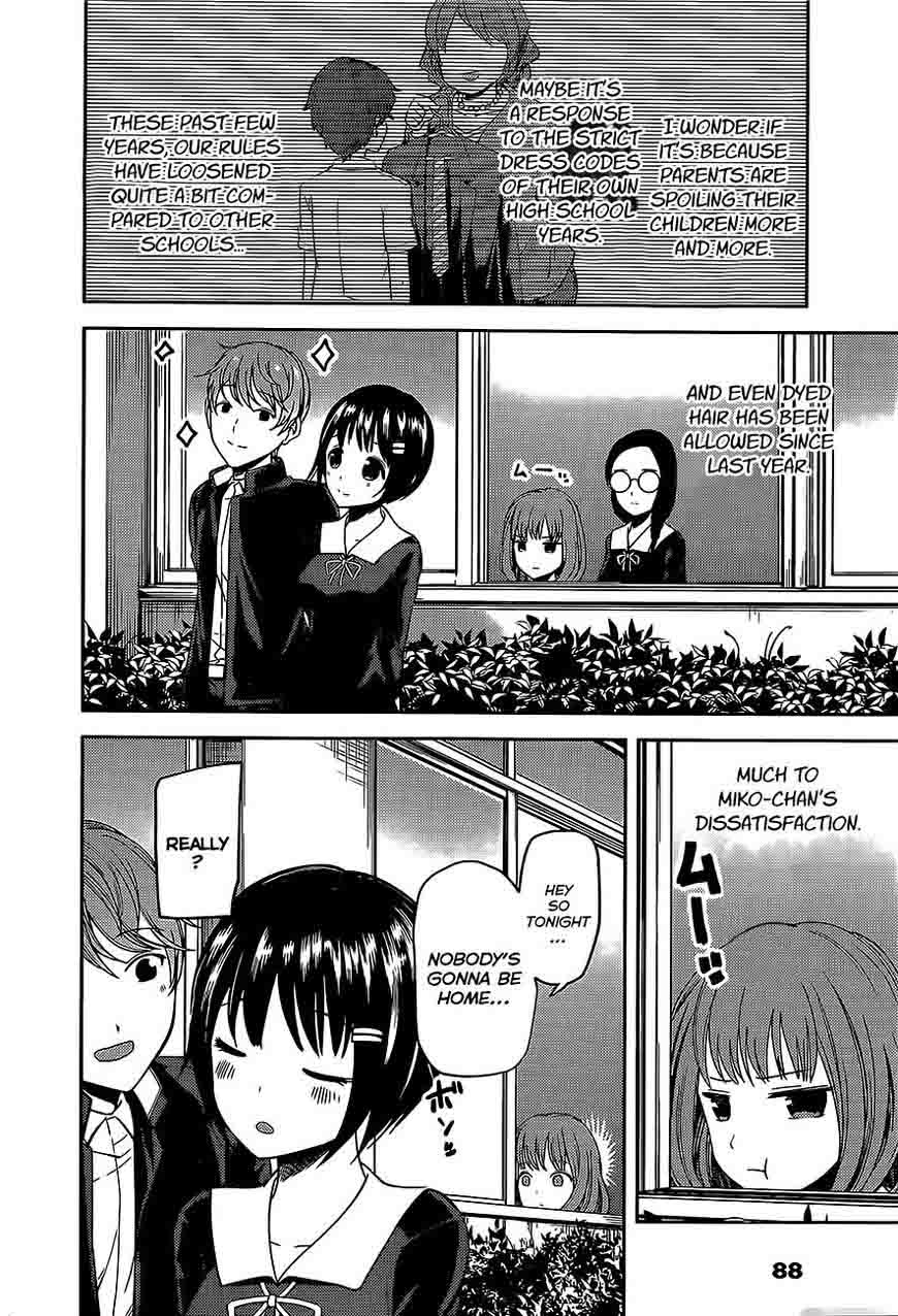 Kaguya Sama Wa Kokurasetai Tensai Tachi No Renai Zunousen 85 4