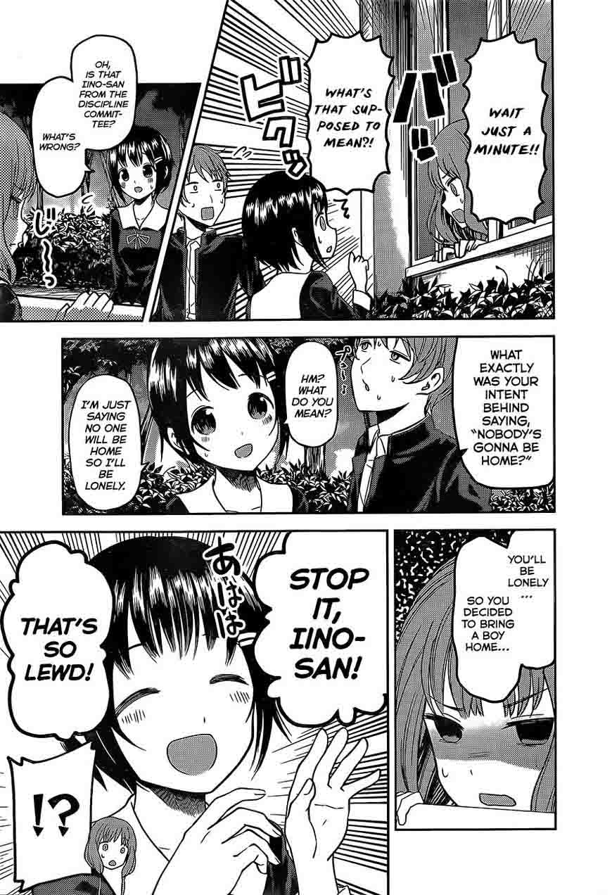 Kaguya Sama Wa Kokurasetai Tensai Tachi No Renai Zunousen 85 5