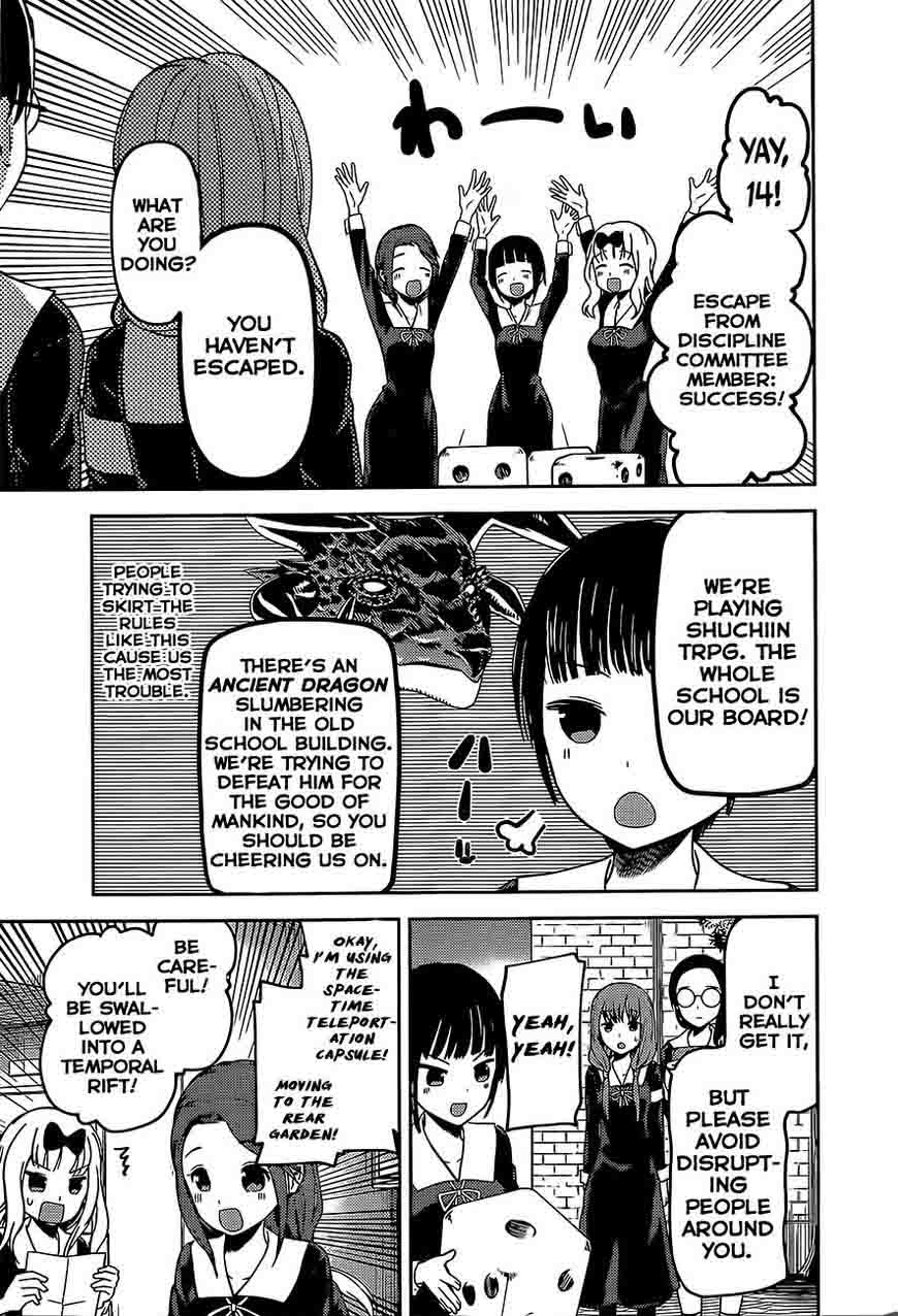 Kaguya Sama Wa Kokurasetai Tensai Tachi No Renai Zunousen 85 9