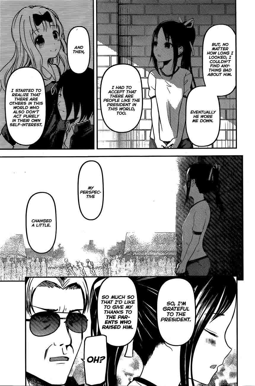 Kaguya Sama Wa Kokurasetai Tensai Tachi No Renai Zunousen 86 13