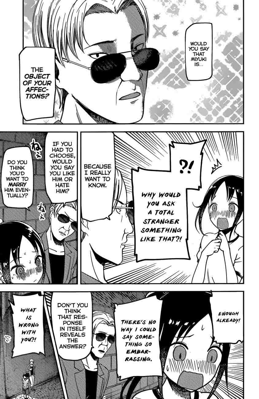 Kaguya Sama Wa Kokurasetai Tensai Tachi No Renai Zunousen 86 15