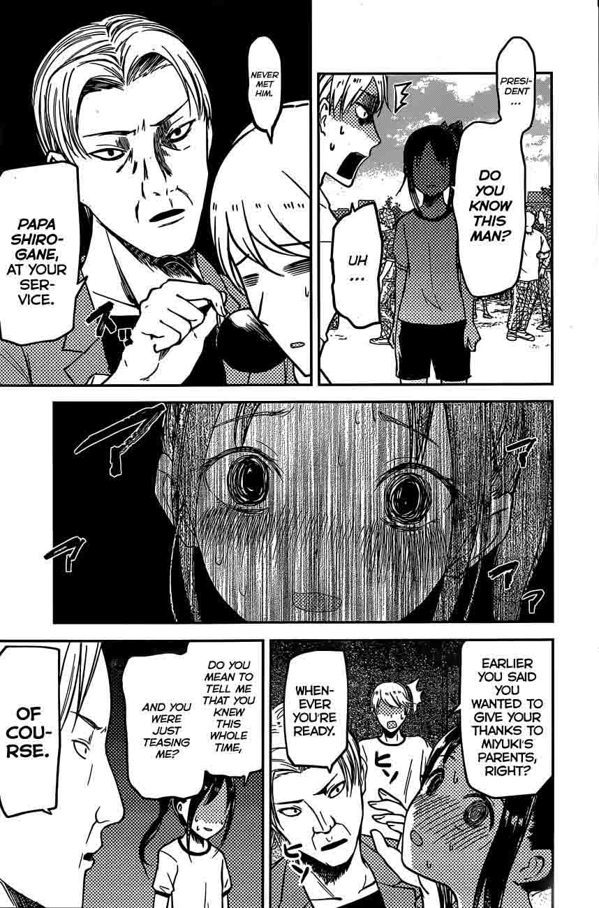 Kaguya Sama Wa Kokurasetai Tensai Tachi No Renai Zunousen 86 17