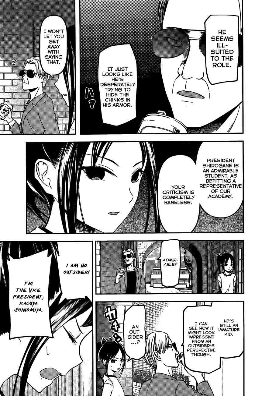 Kaguya Sama Wa Kokurasetai Tensai Tachi No Renai Zunousen 86 9