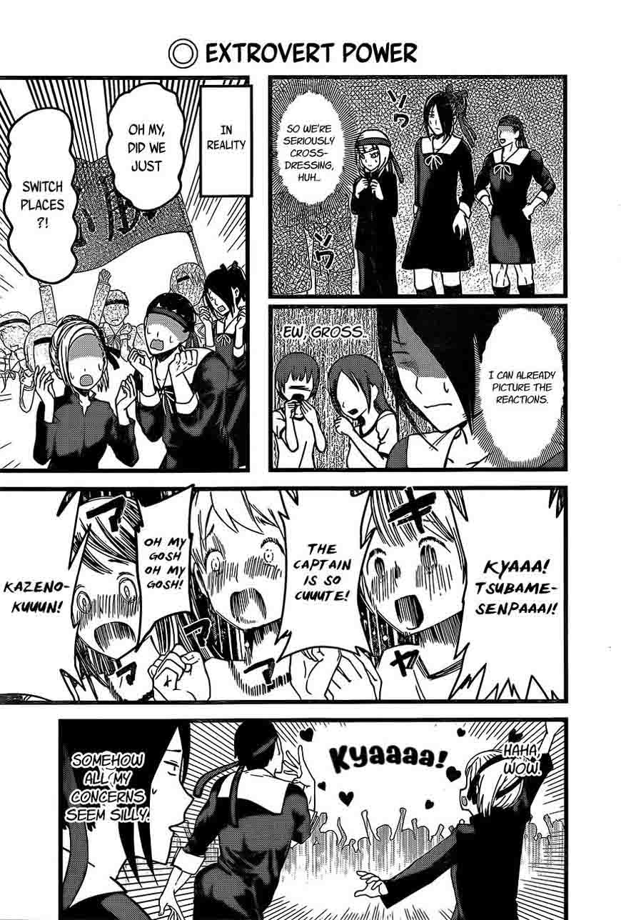Kaguya Sama Wa Kokurasetai Tensai Tachi No Renai Zunousen 87 15