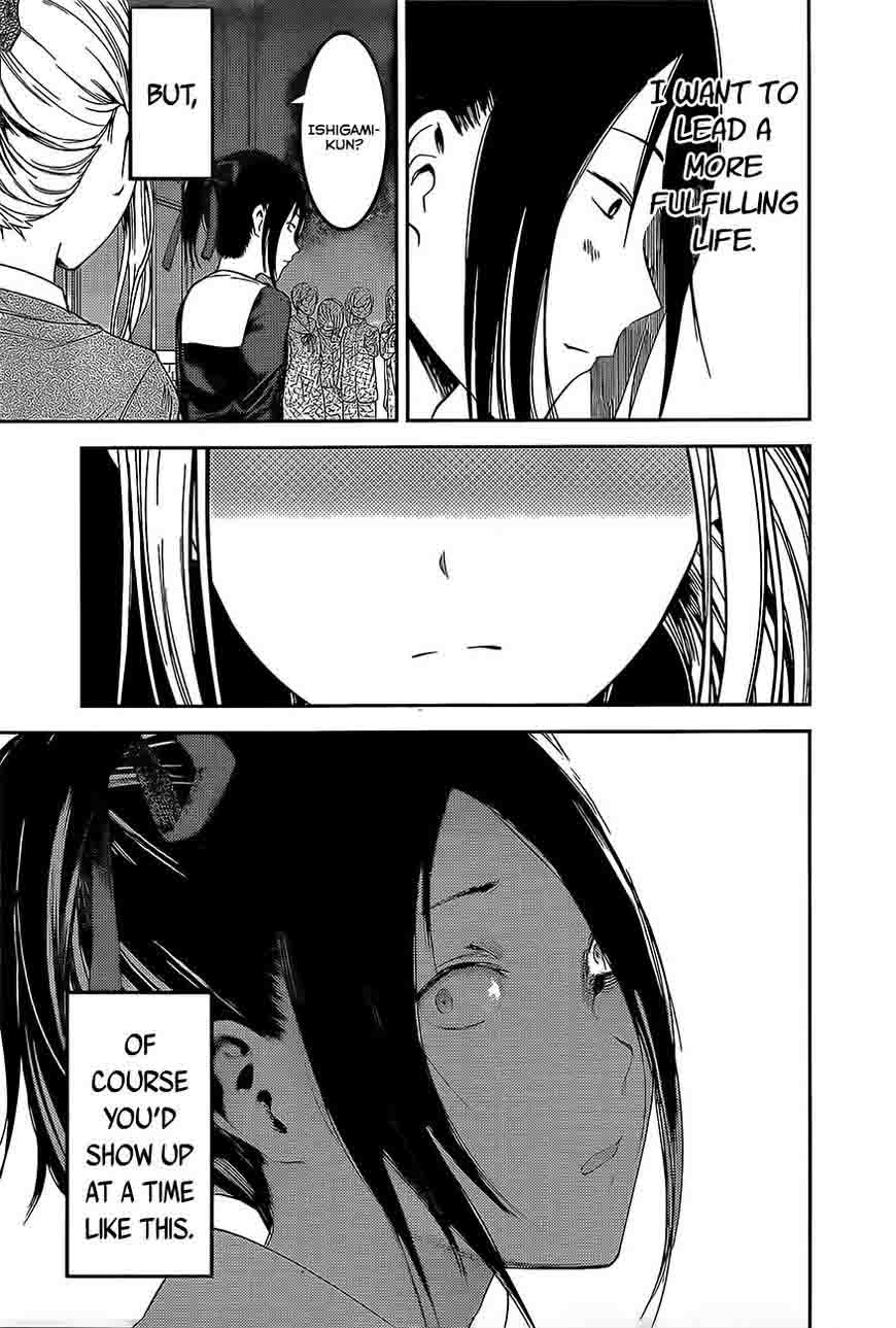 Kaguya Sama Wa Kokurasetai Tensai Tachi No Renai Zunousen 87 17