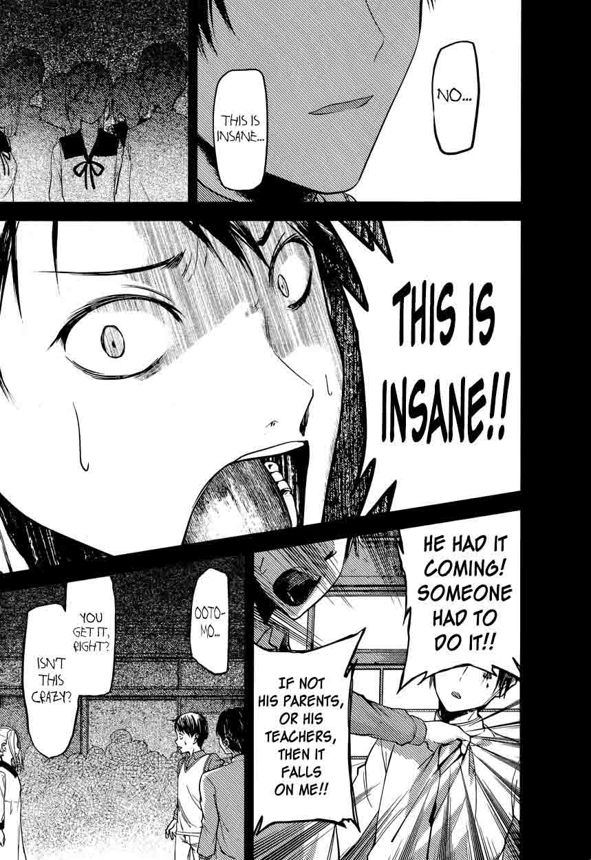 Kaguya Sama Wa Kokurasetai Tensai Tachi No Renai Zunousen 88 17