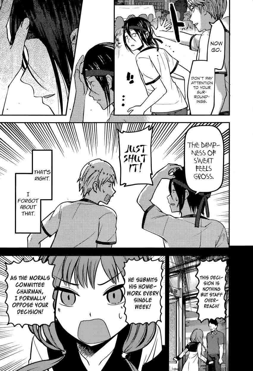 Kaguya Sama Wa Kokurasetai Tensai Tachi No Renai Zunousen 89 13