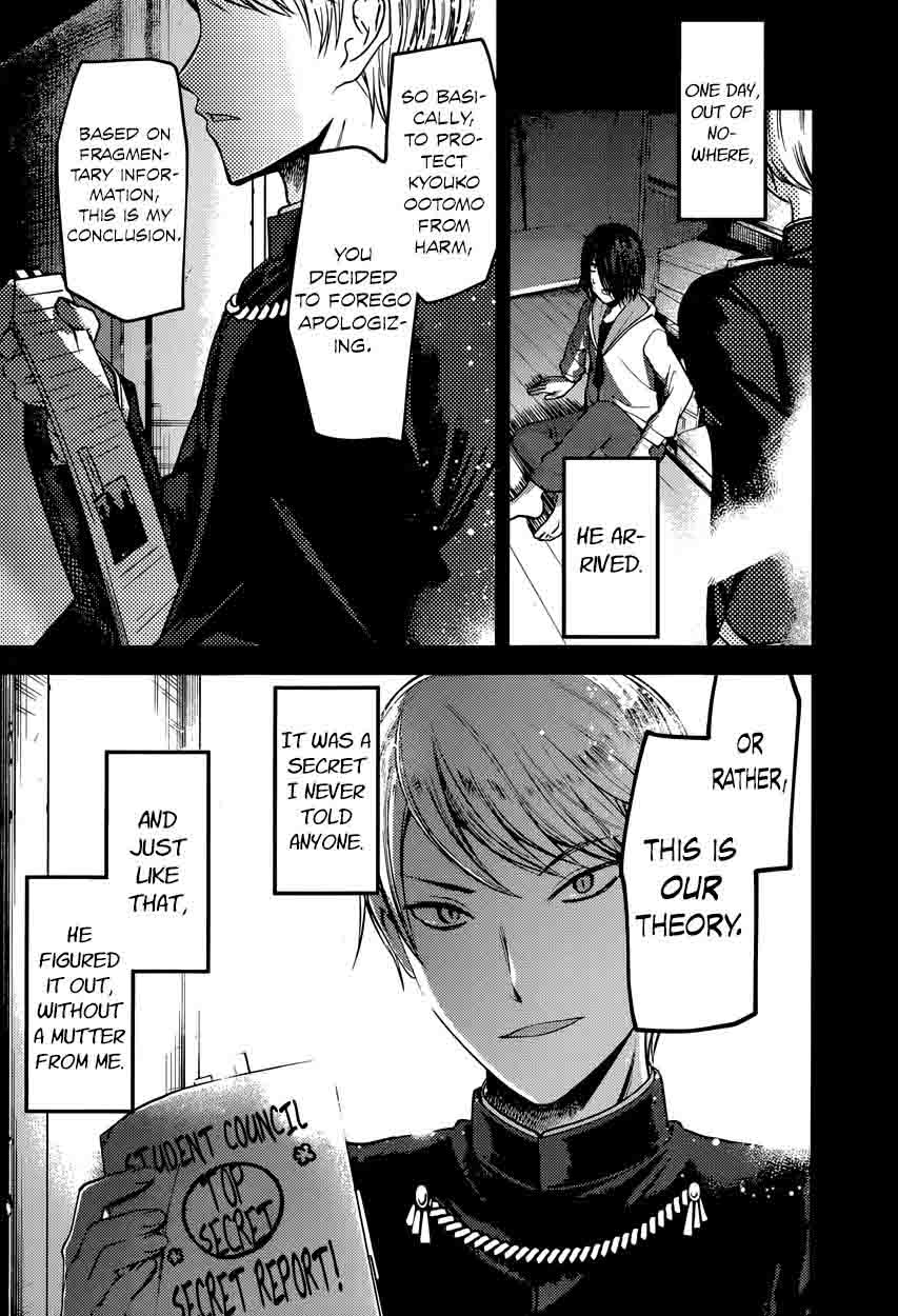 Kaguya Sama Wa Kokurasetai Tensai Tachi No Renai Zunousen 89 15
