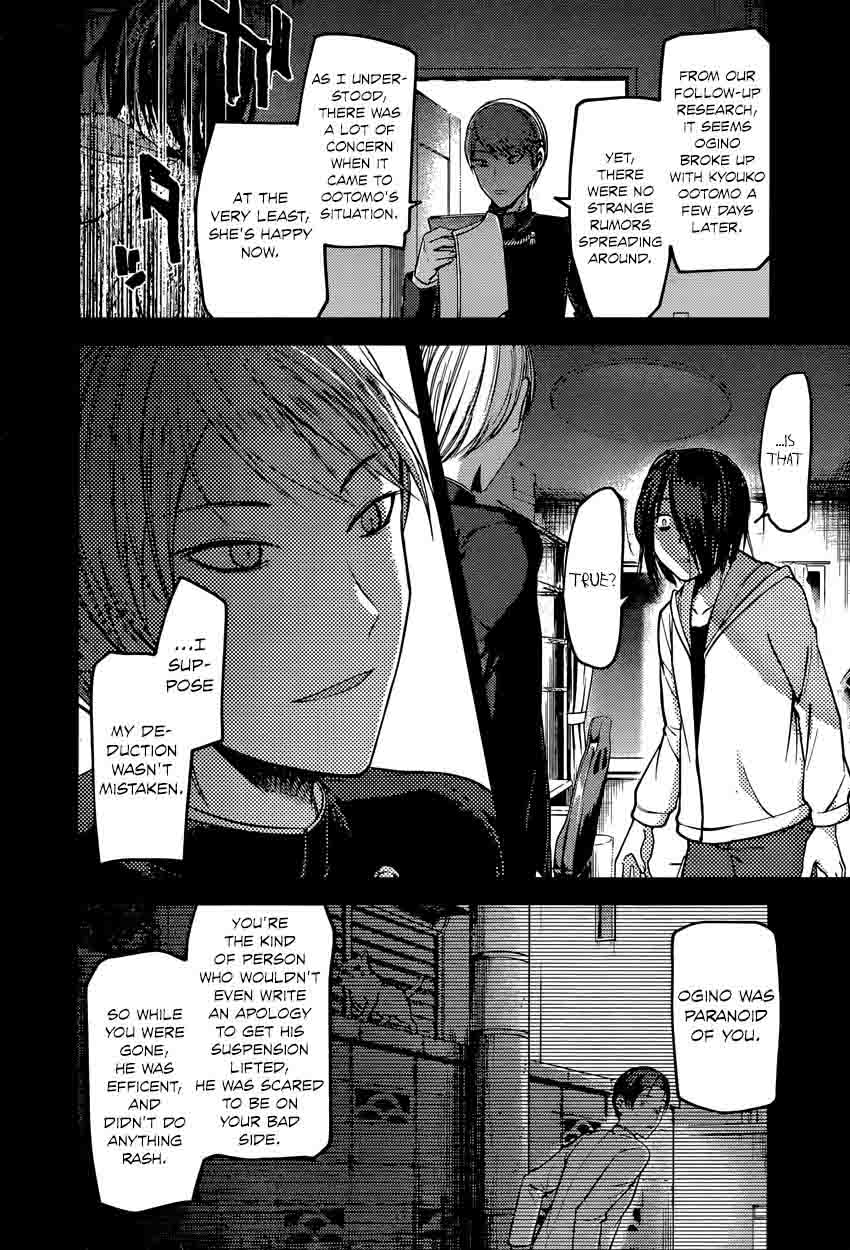 Kaguya Sama Wa Kokurasetai Tensai Tachi No Renai Zunousen 89 16