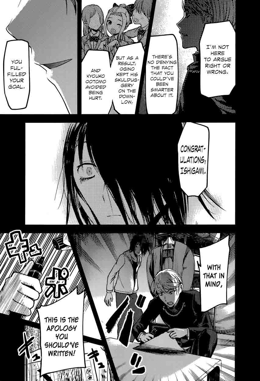 Kaguya Sama Wa Kokurasetai Tensai Tachi No Renai Zunousen 89 17