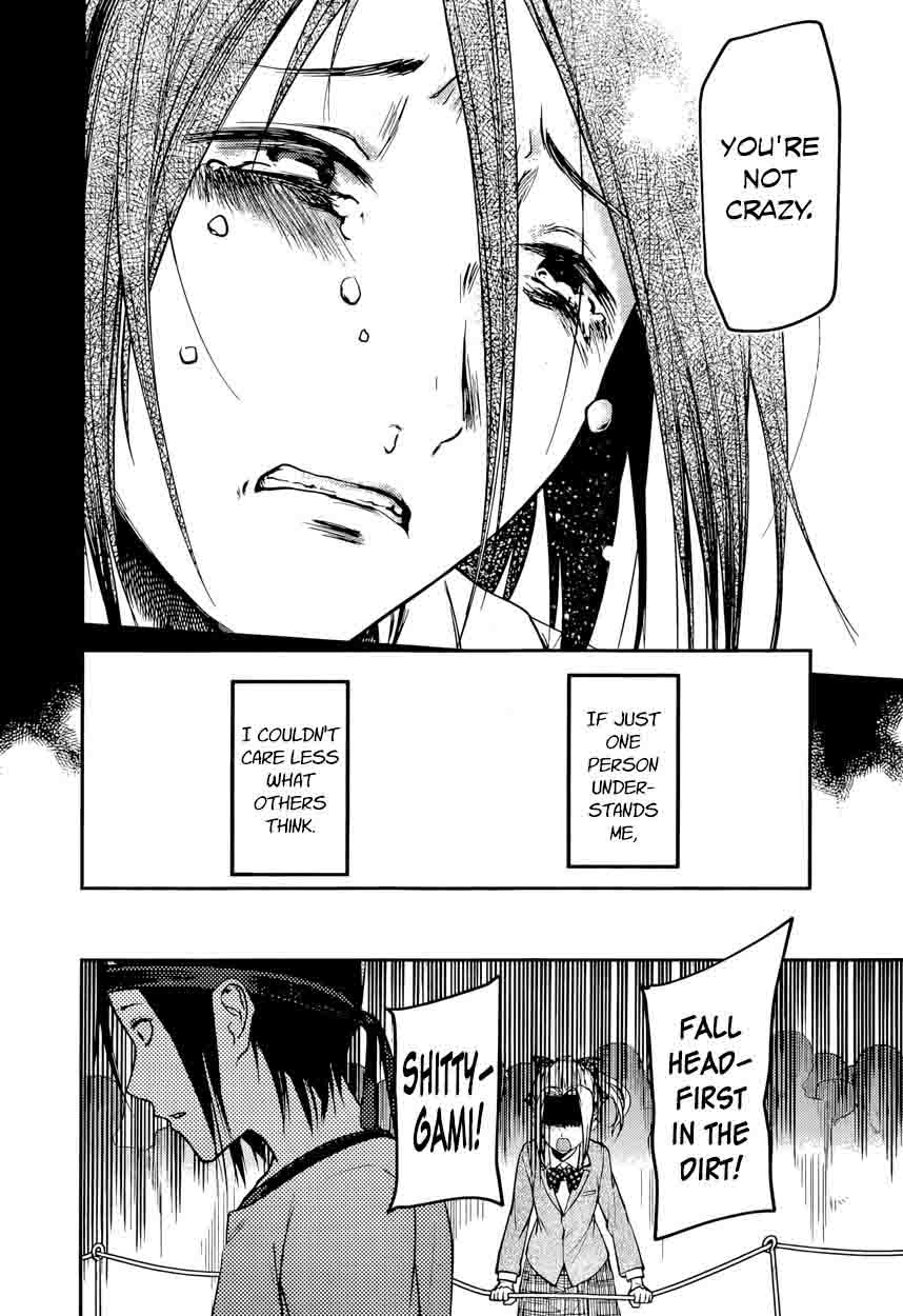 Kaguya Sama Wa Kokurasetai Tensai Tachi No Renai Zunousen 89 20