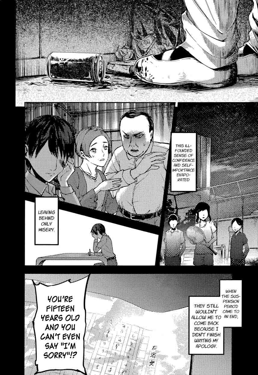 Kaguya Sama Wa Kokurasetai Tensai Tachi No Renai Zunousen 89 6