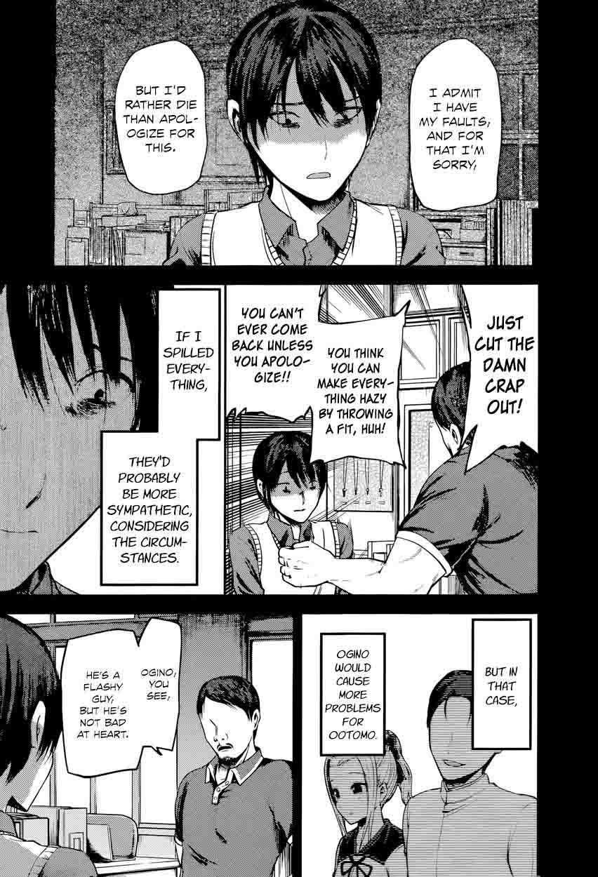 Kaguya Sama Wa Kokurasetai Tensai Tachi No Renai Zunousen 89 7