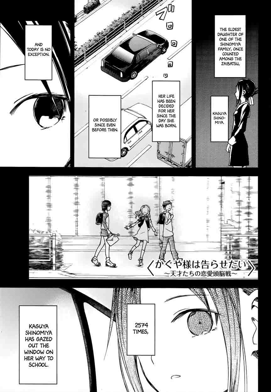 Kaguya Sama Wa Kokurasetai Tensai Tachi No Renai Zunousen 9 1