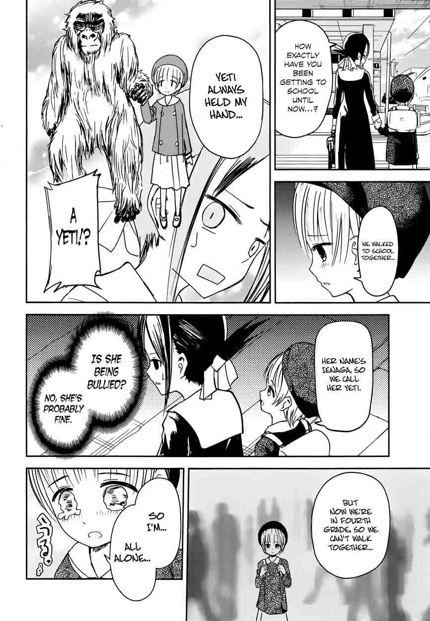 Kaguya Sama Wa Kokurasetai Tensai Tachi No Renai Zunousen 9 10