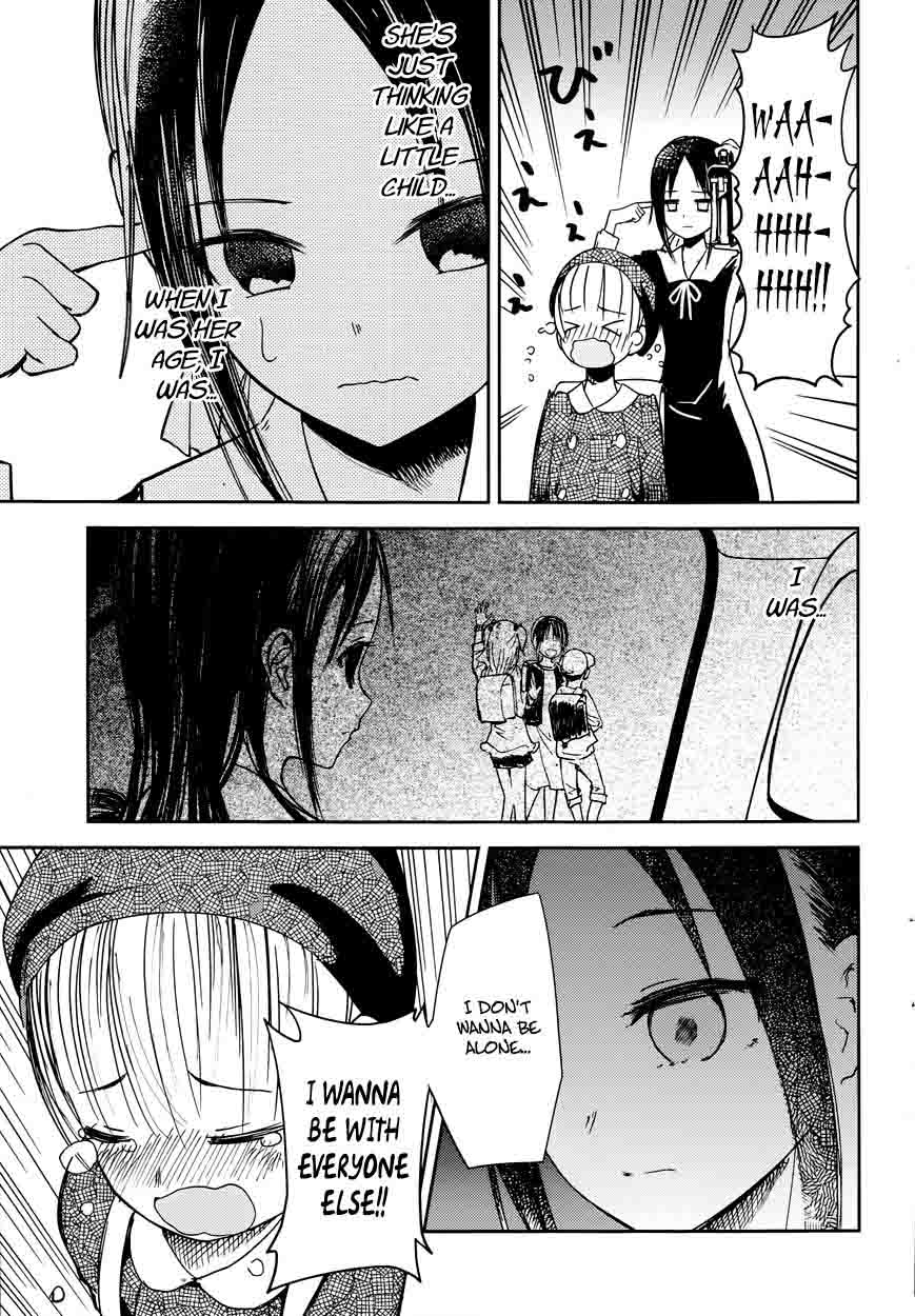 Kaguya Sama Wa Kokurasetai Tensai Tachi No Renai Zunousen 9 11