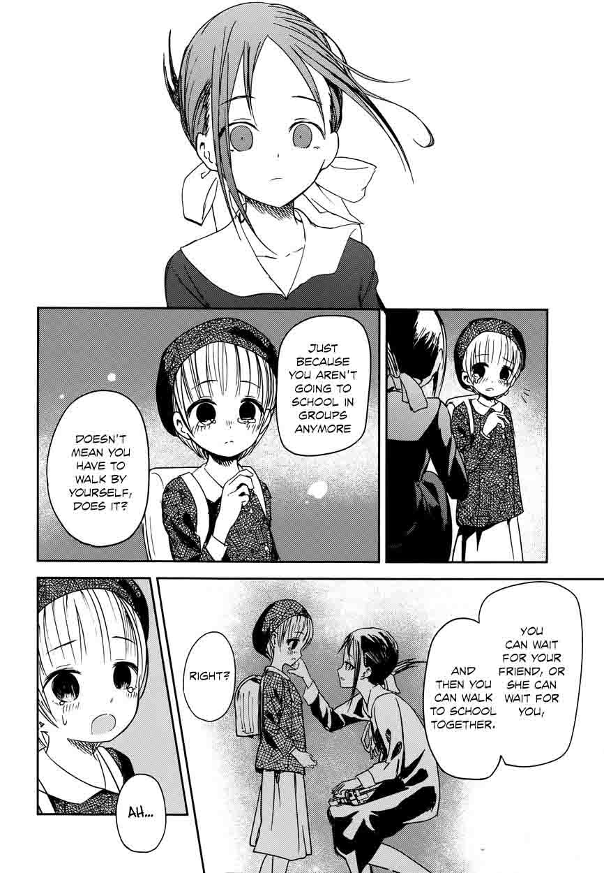 Kaguya Sama Wa Kokurasetai Tensai Tachi No Renai Zunousen 9 12