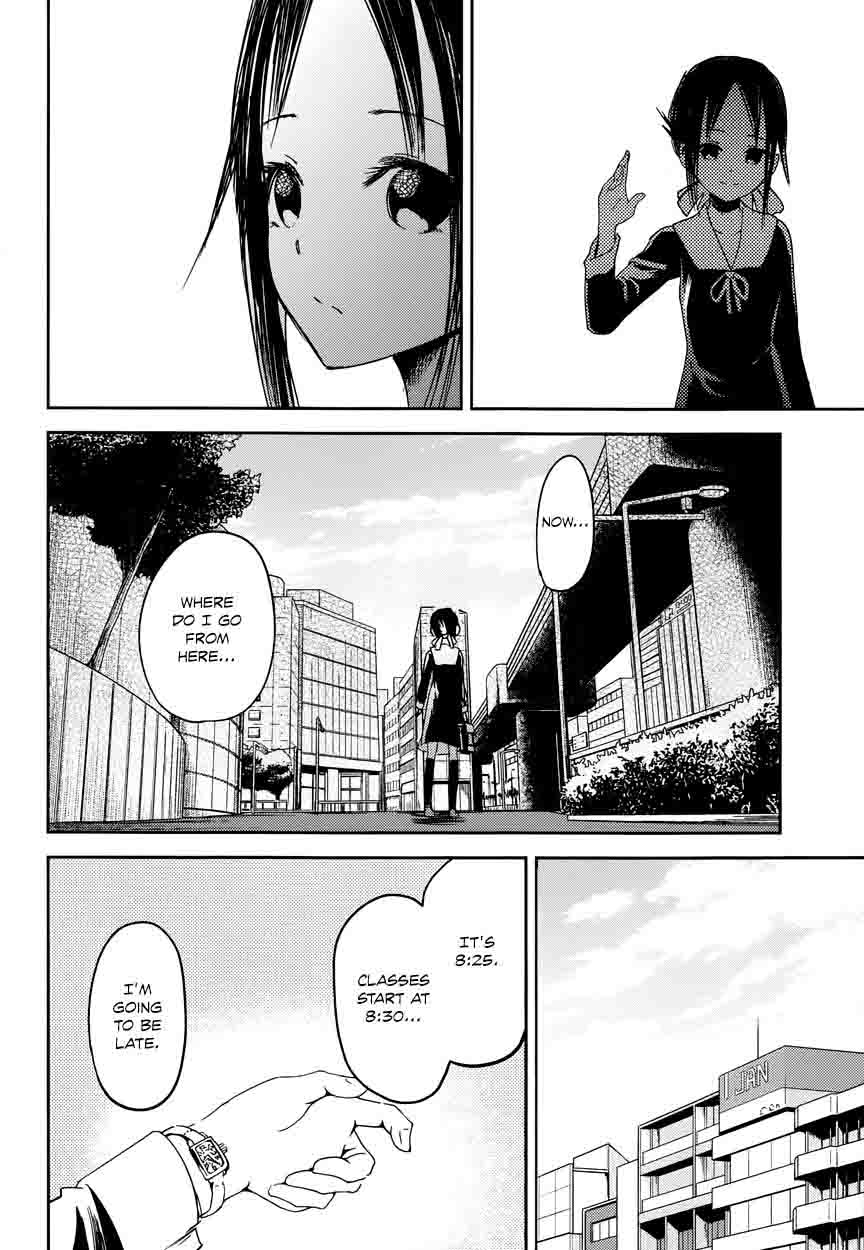 Kaguya Sama Wa Kokurasetai Tensai Tachi No Renai Zunousen 9 14