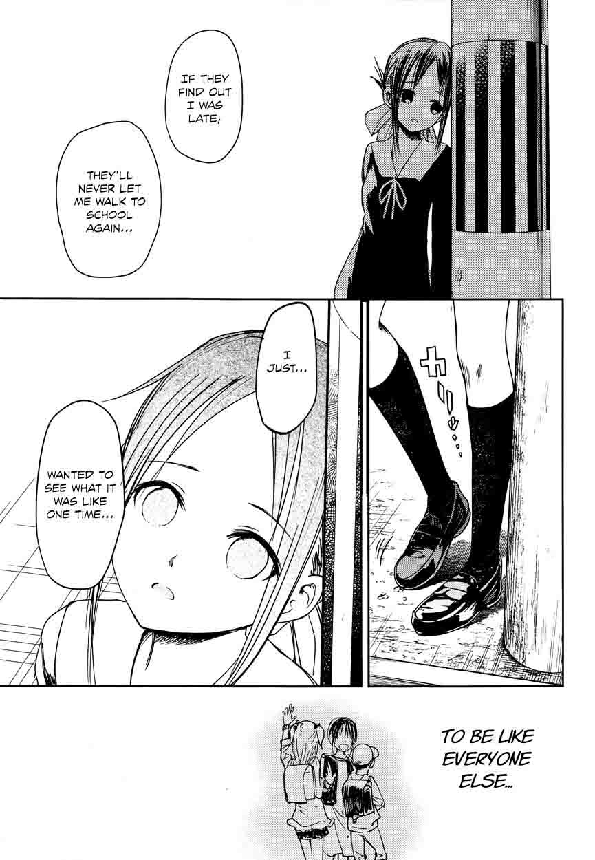 Kaguya Sama Wa Kokurasetai Tensai Tachi No Renai Zunousen 9 15
