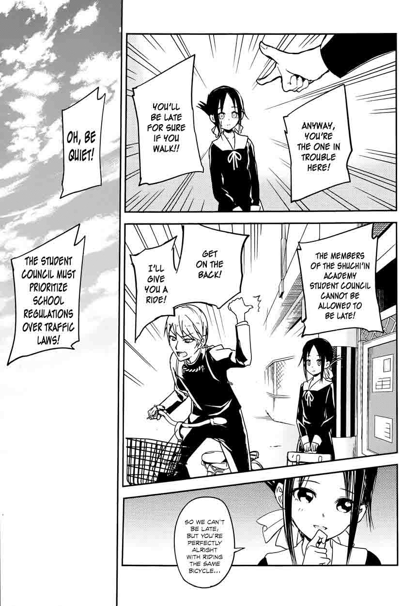 Kaguya Sama Wa Kokurasetai Tensai Tachi No Renai Zunousen 9 17