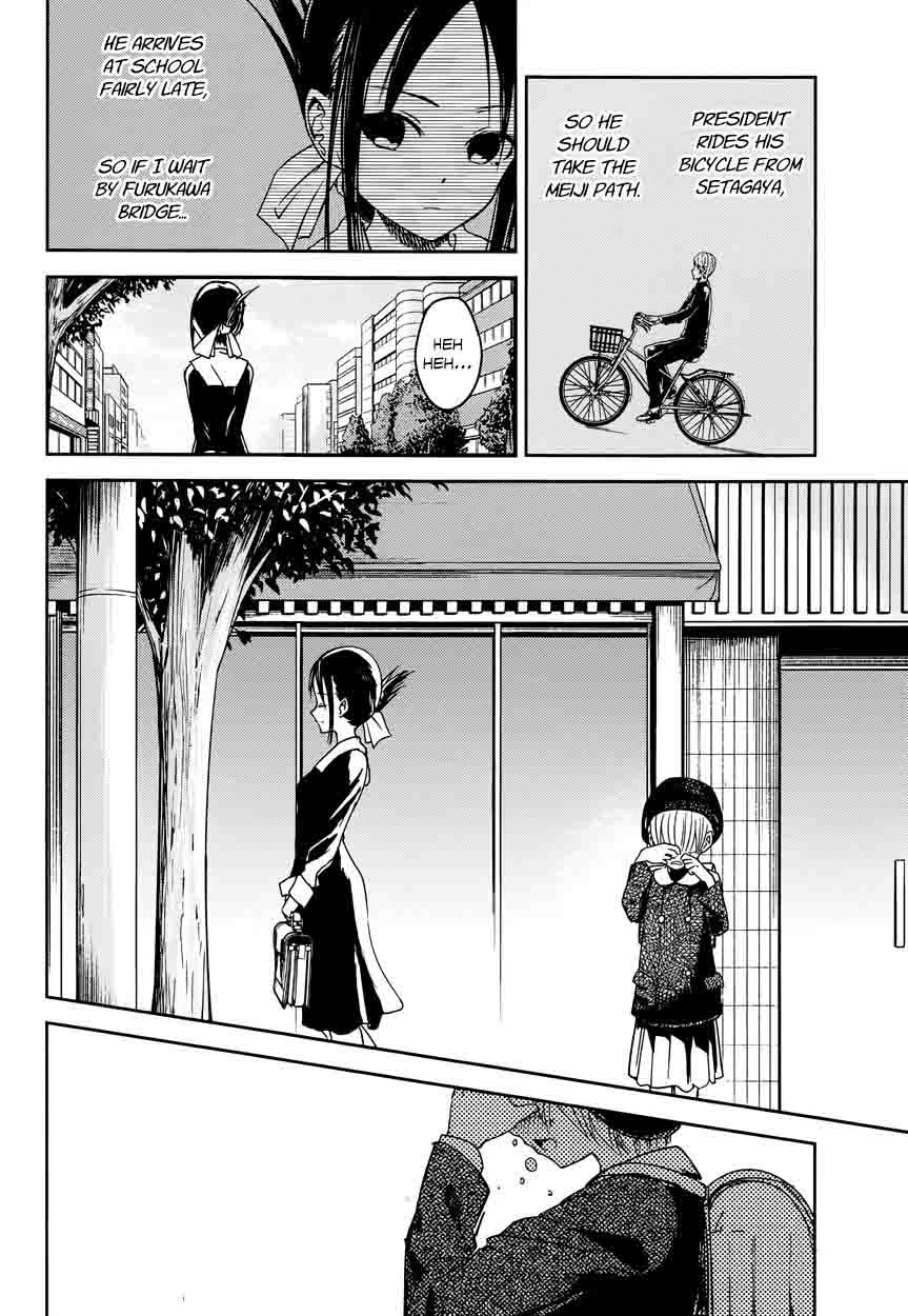 Kaguya Sama Wa Kokurasetai Tensai Tachi No Renai Zunousen 9 6