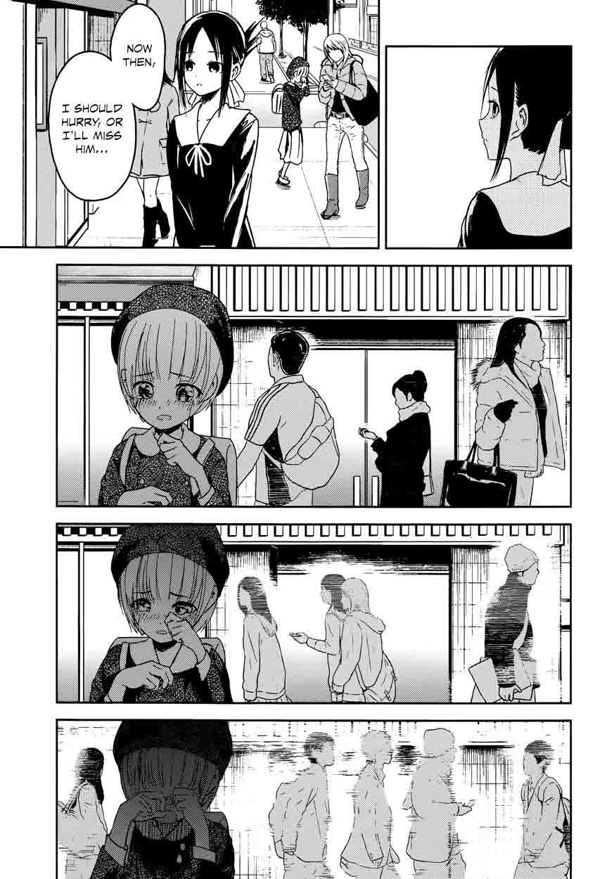 Kaguya Sama Wa Kokurasetai Tensai Tachi No Renai Zunousen 9 7