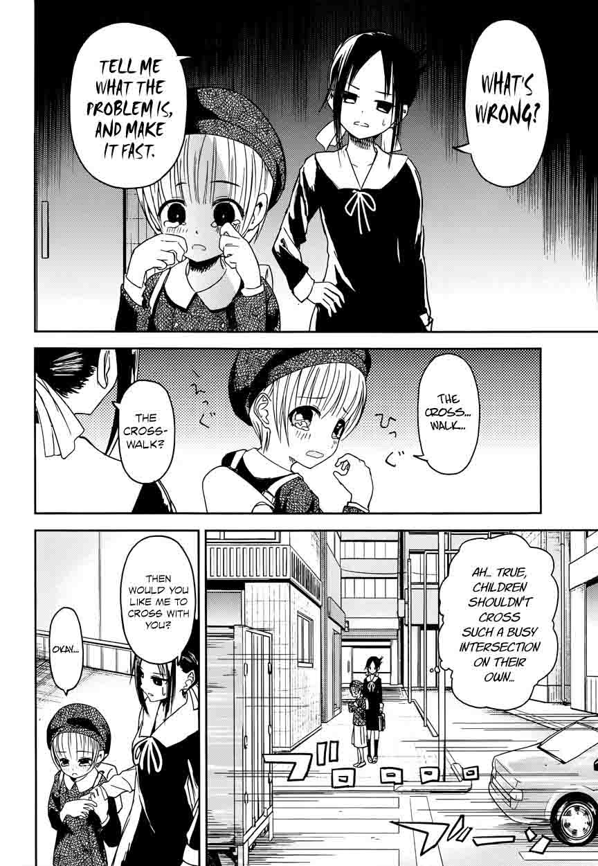 Kaguya Sama Wa Kokurasetai Tensai Tachi No Renai Zunousen 9 8