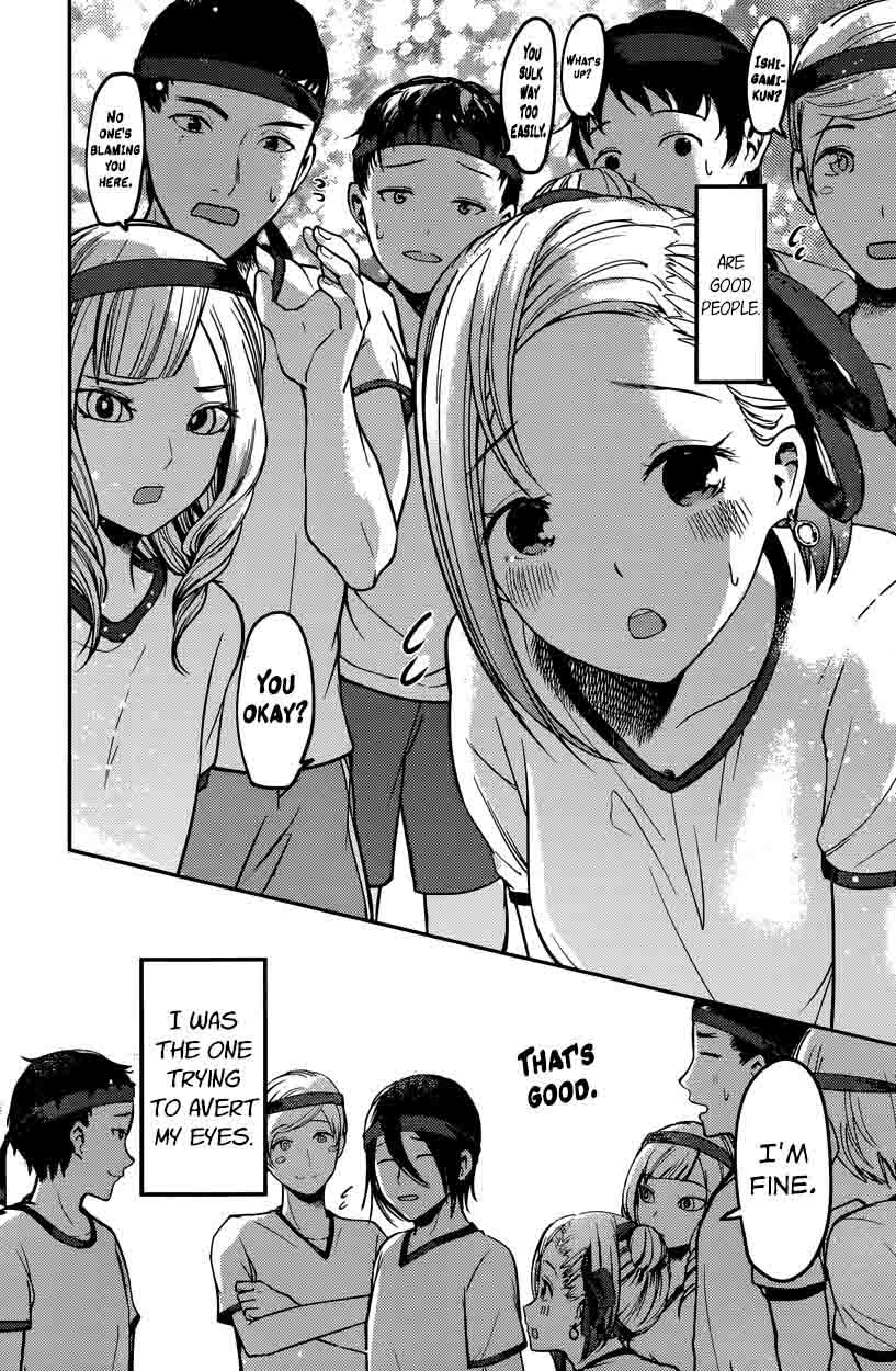 Kaguya Sama Wa Kokurasetai Tensai Tachi No Renai Zunousen 90 10