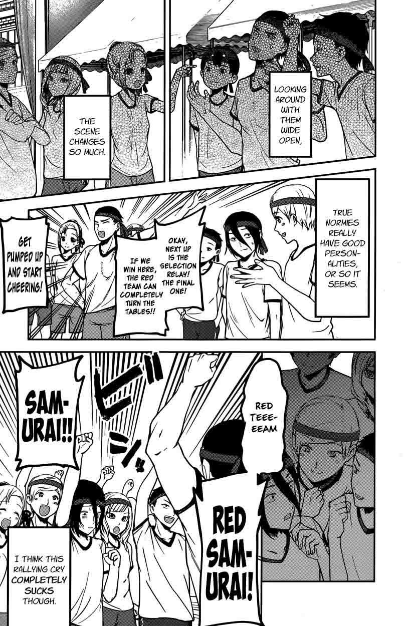 Kaguya Sama Wa Kokurasetai Tensai Tachi No Renai Zunousen 90 11
